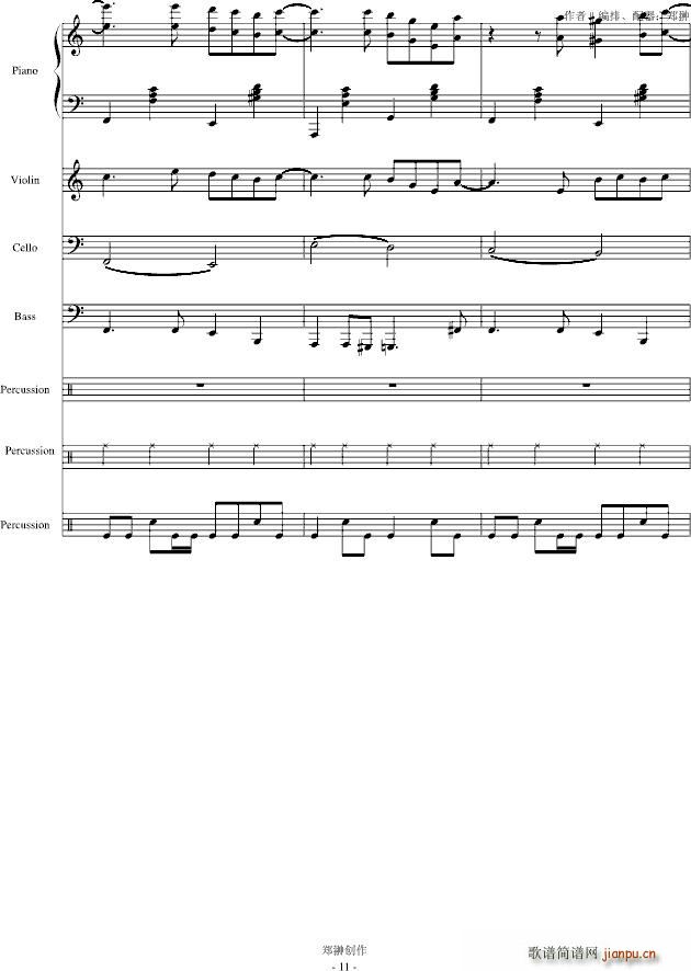 ��(m��ng)��Đ�(��i)��������(����V)11