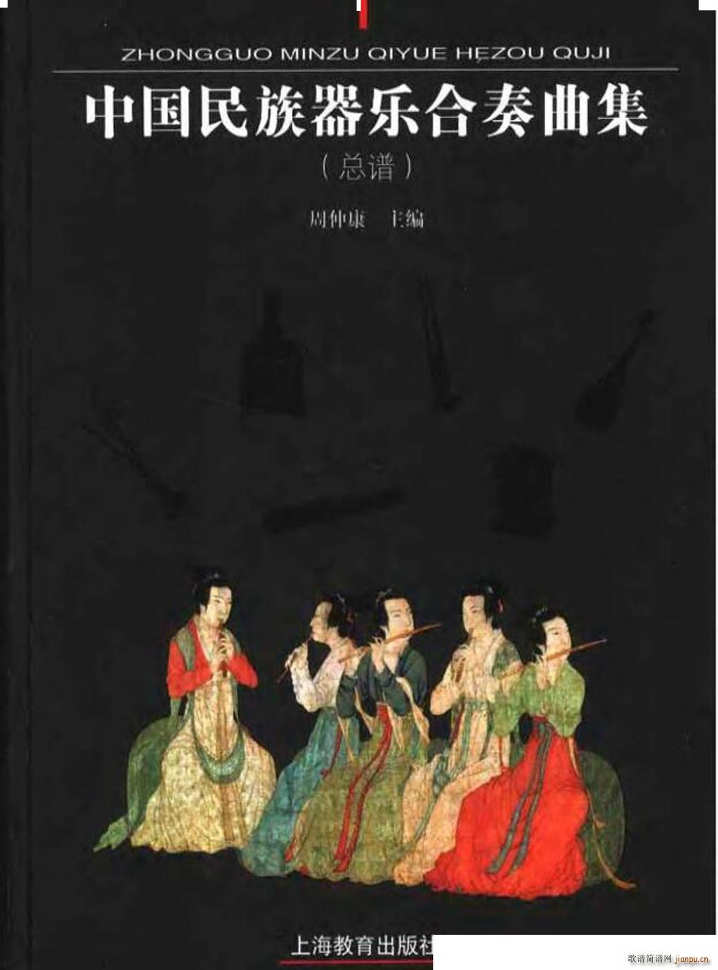 �Ї���������(l�� )�������� 000 050(���V)1