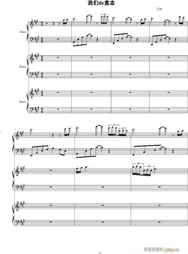 �҂�de��־(����V)1