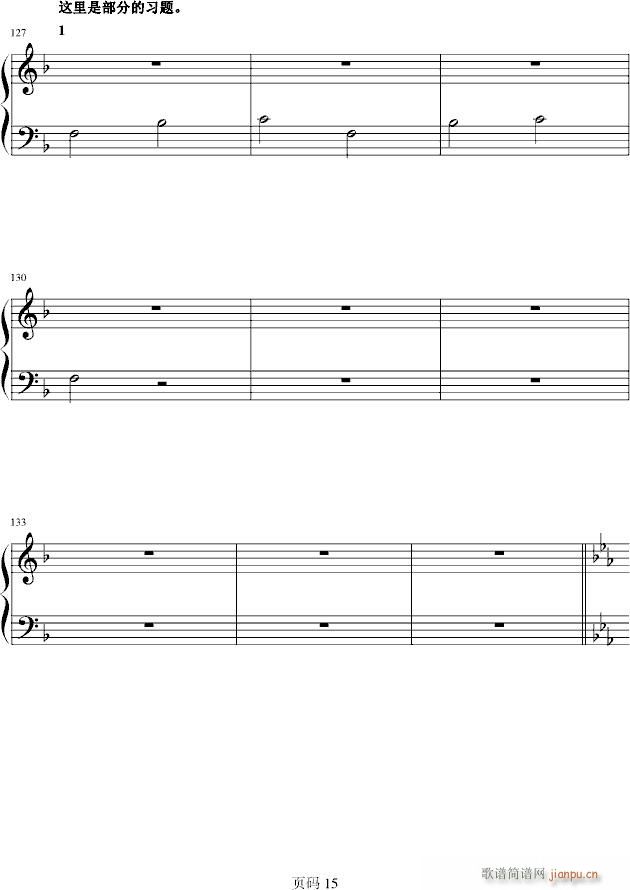 �����A�̳�ϵ�С�03����������͵��������ú�(����V)15