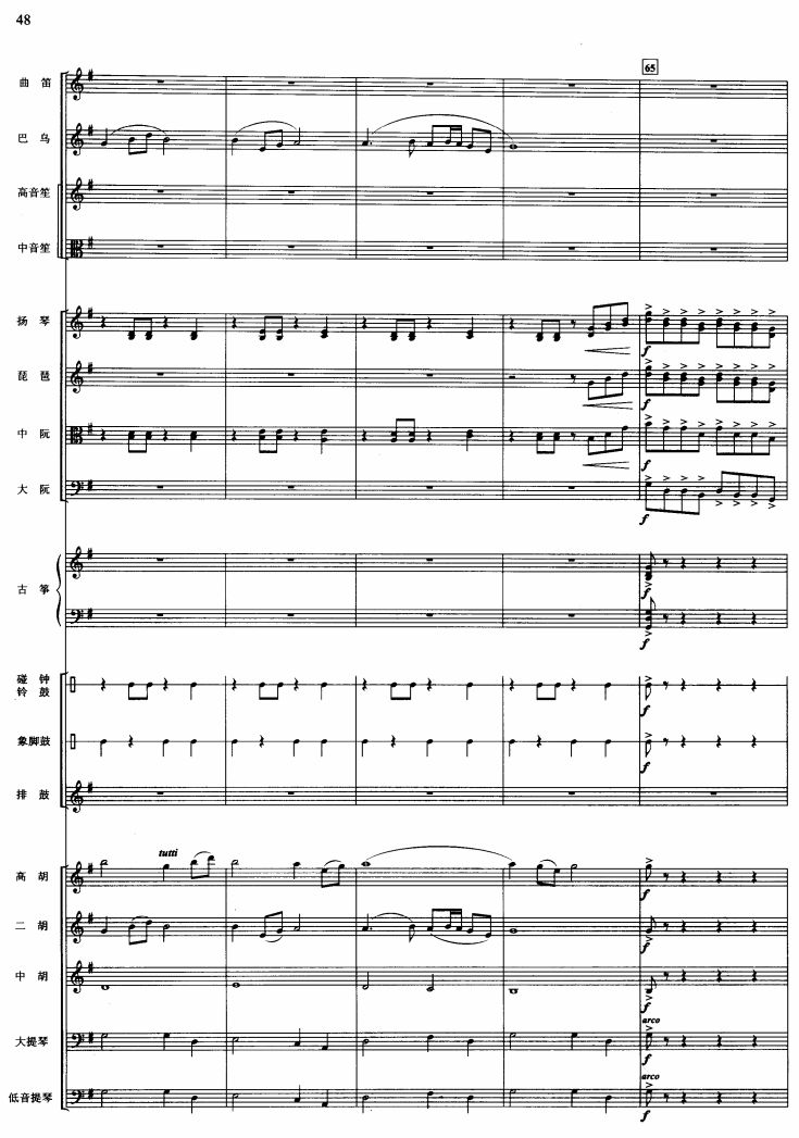 �������Pβ��13(���V)1