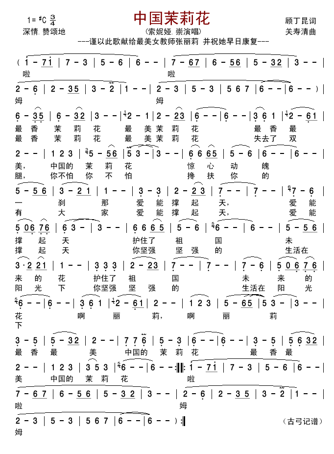 �Ї�����(���ָ��V)1