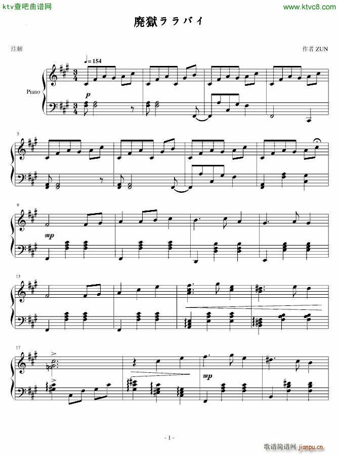 �|�� ���z���Х�(����V)1