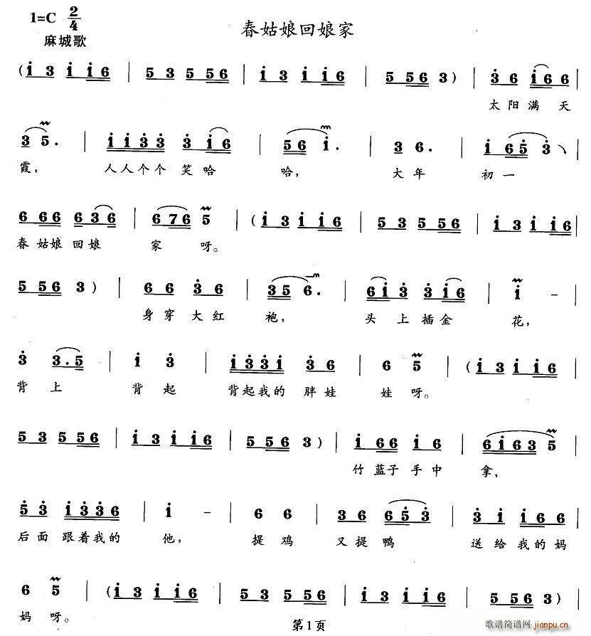 ����������(���ָ��V)1