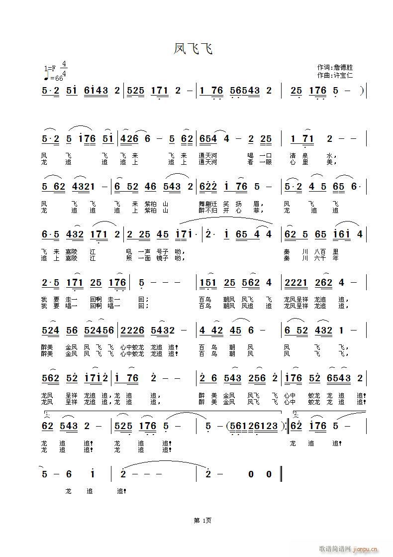 �P�w�w(���ָ��V)1