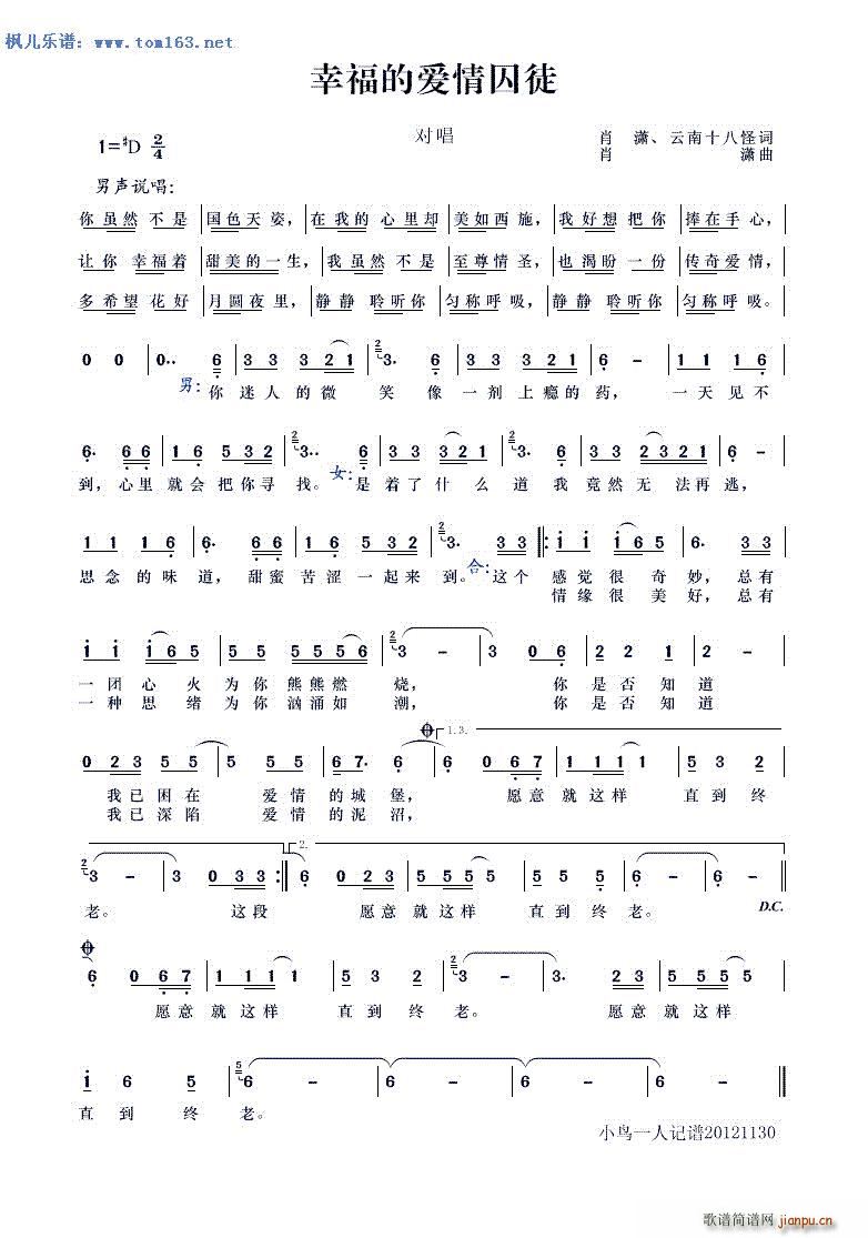 �Ҹ��Đ�(��i)����ͽ ����(ʮ�ּ�����)1