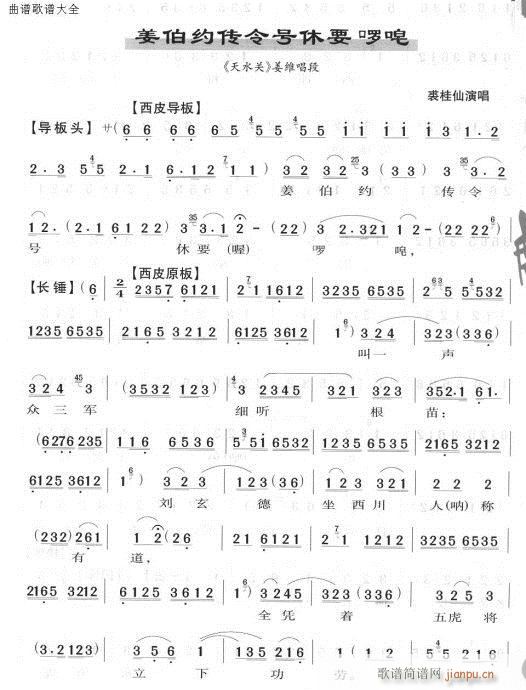 �����s����̖��Ҫ����-����(�������V)1