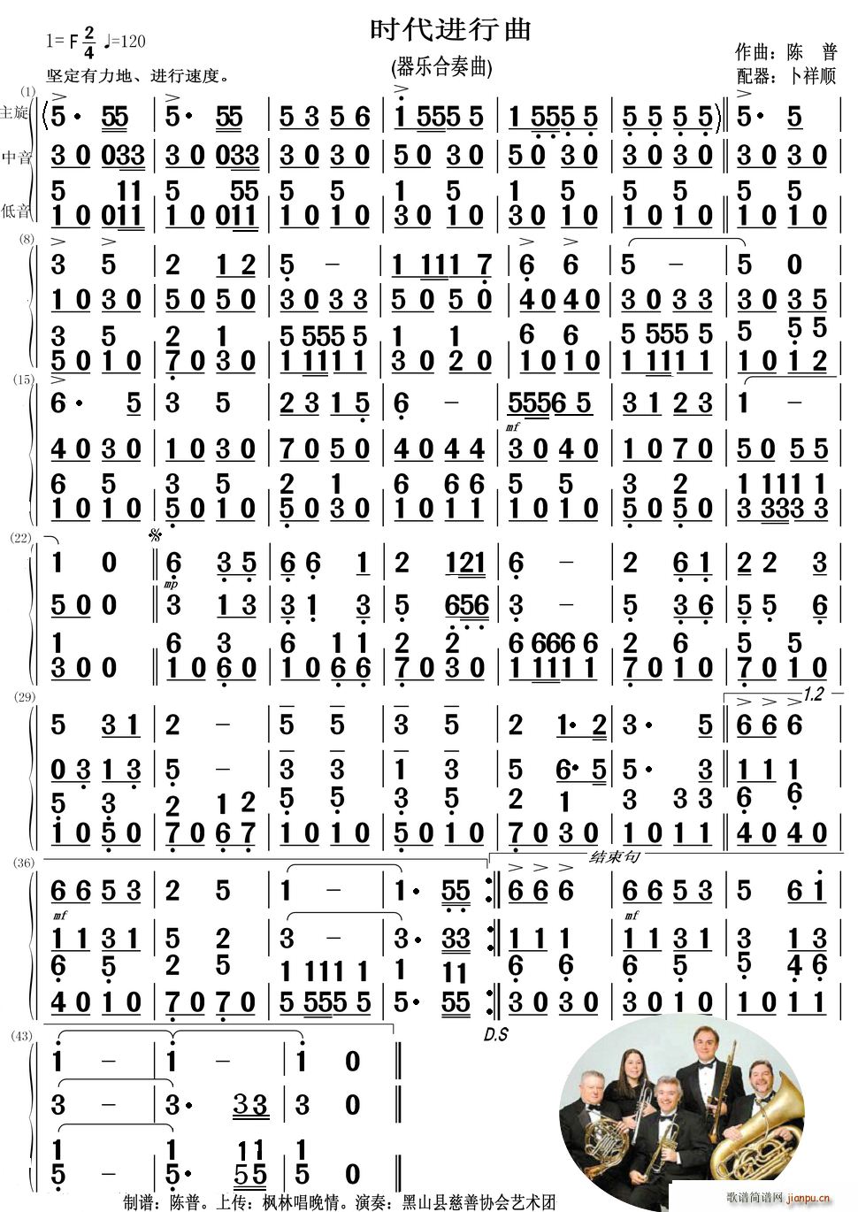 �r(sh��)���M(j��n)����(���ָ��V)1