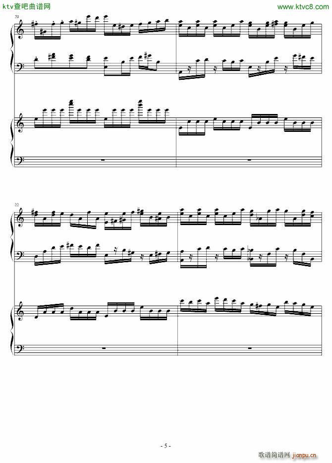 �����꼾 �p���(����V)5