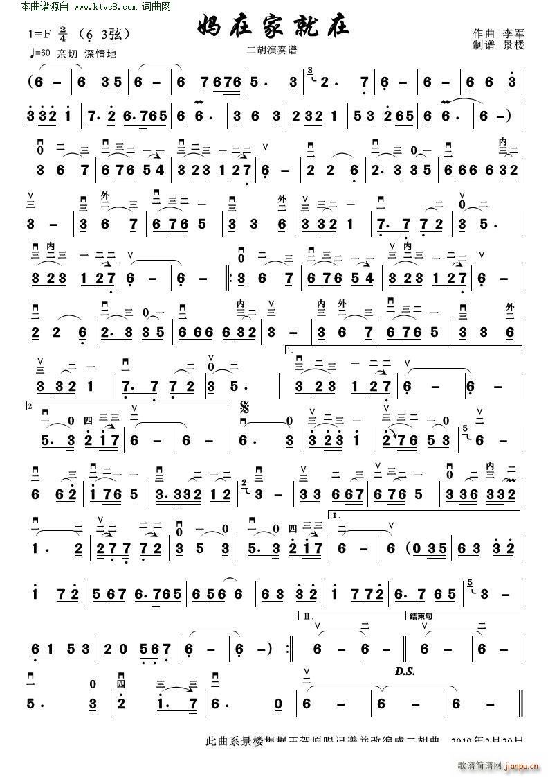 ���ڼҾ��� ���������V(�����V)1