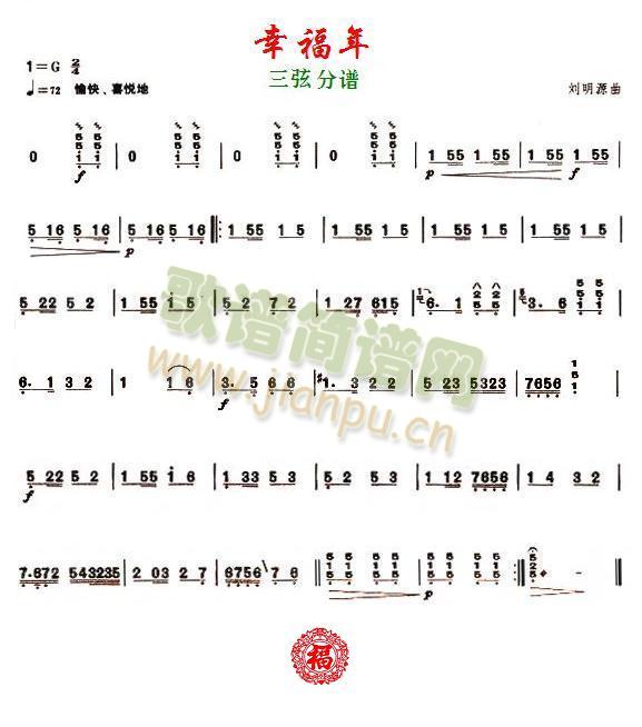 �Ҹ���֮���ҷ��V(���V)1