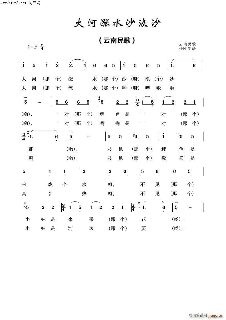 ��ӝqˮɳ��ɳ ��(j��ng)�����100��(ʮ�ּ�����)1