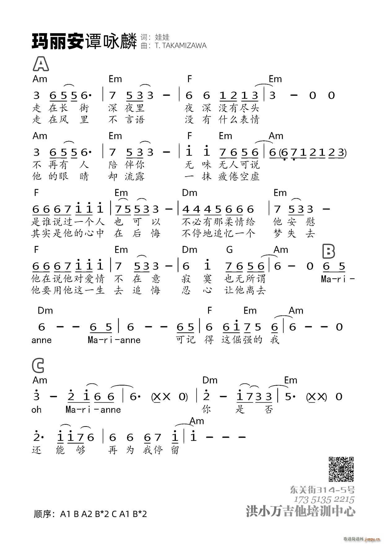 ������(���ָ��V)1