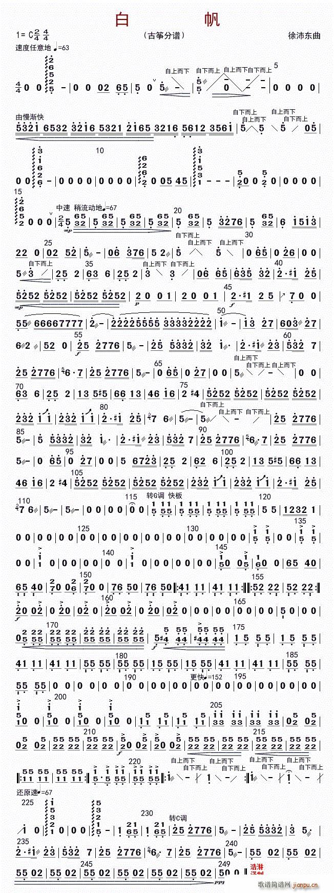 �׷� �Ź~(�Ź~�P���V)1