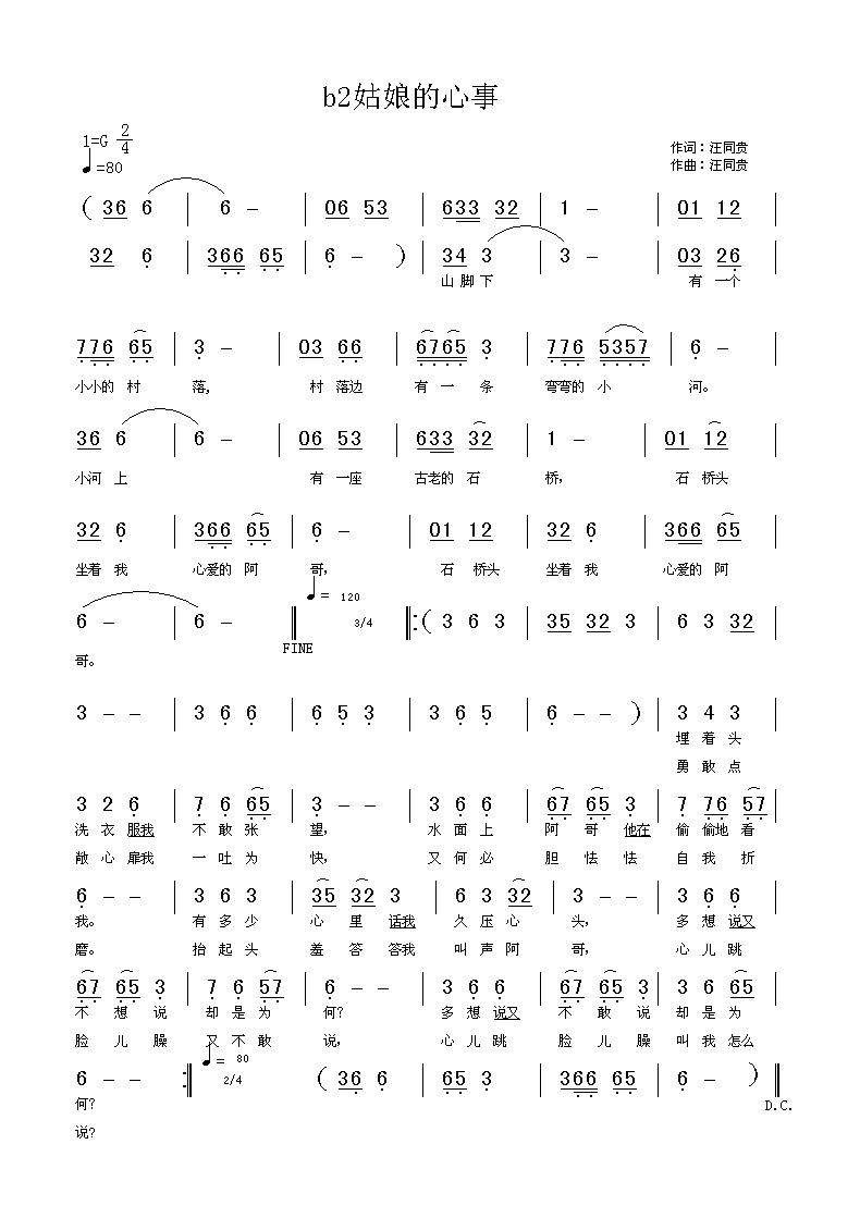 ���������(���ָ��V)1