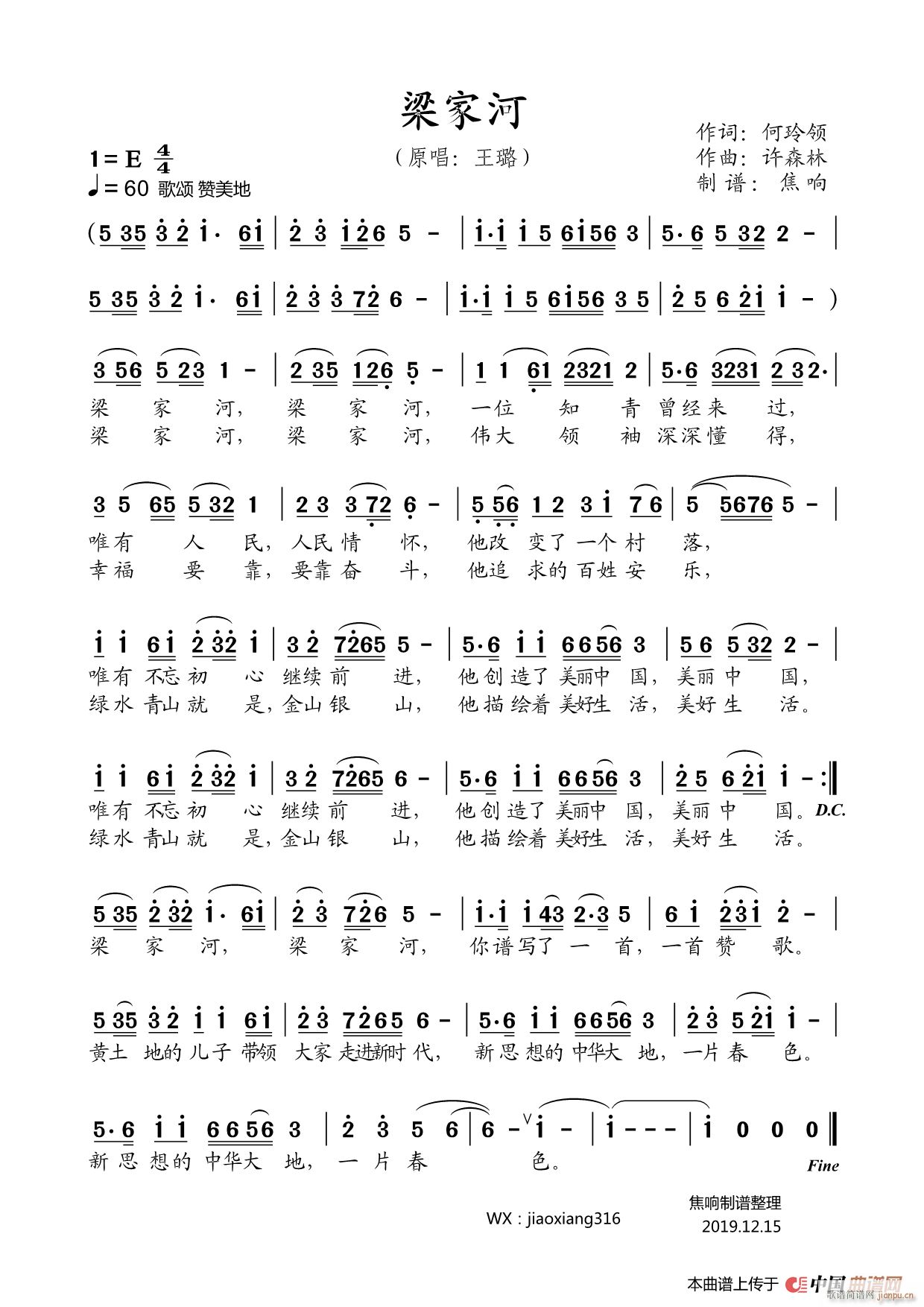 ���Һ� ����(���ָ��V)1