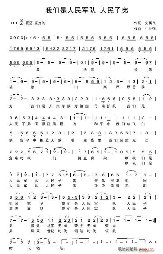 �҂�������܊� �����ӵ�(ʮ�ּ�����)1