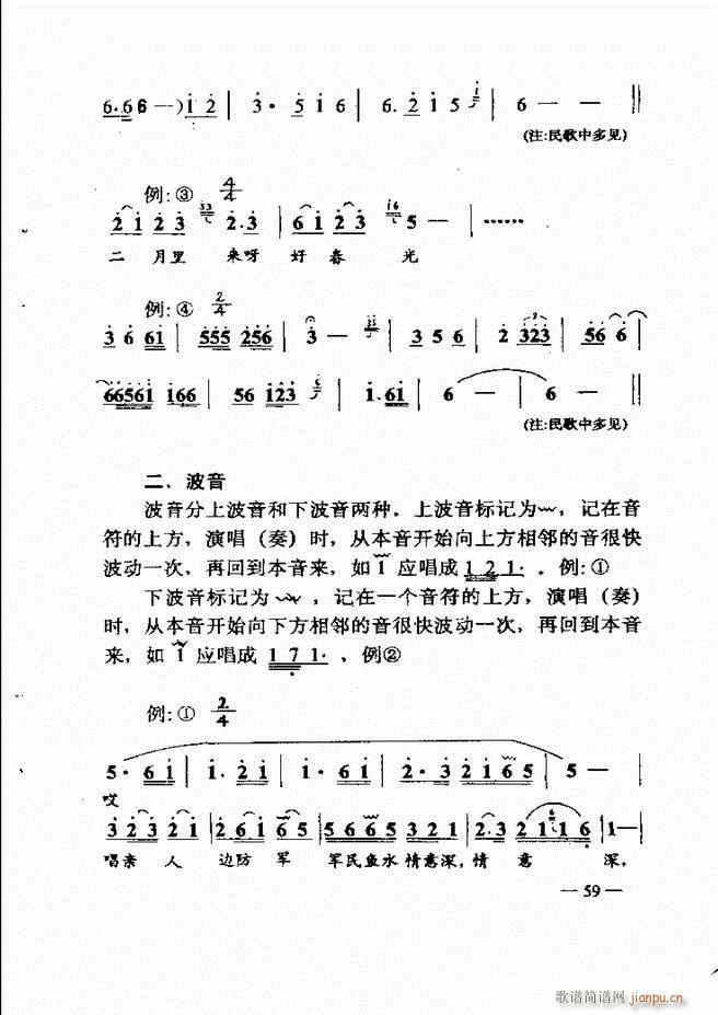 ����(l�� )��(ji��n)���̳� Ŀ�1 60(ʮ�ּ�����)74