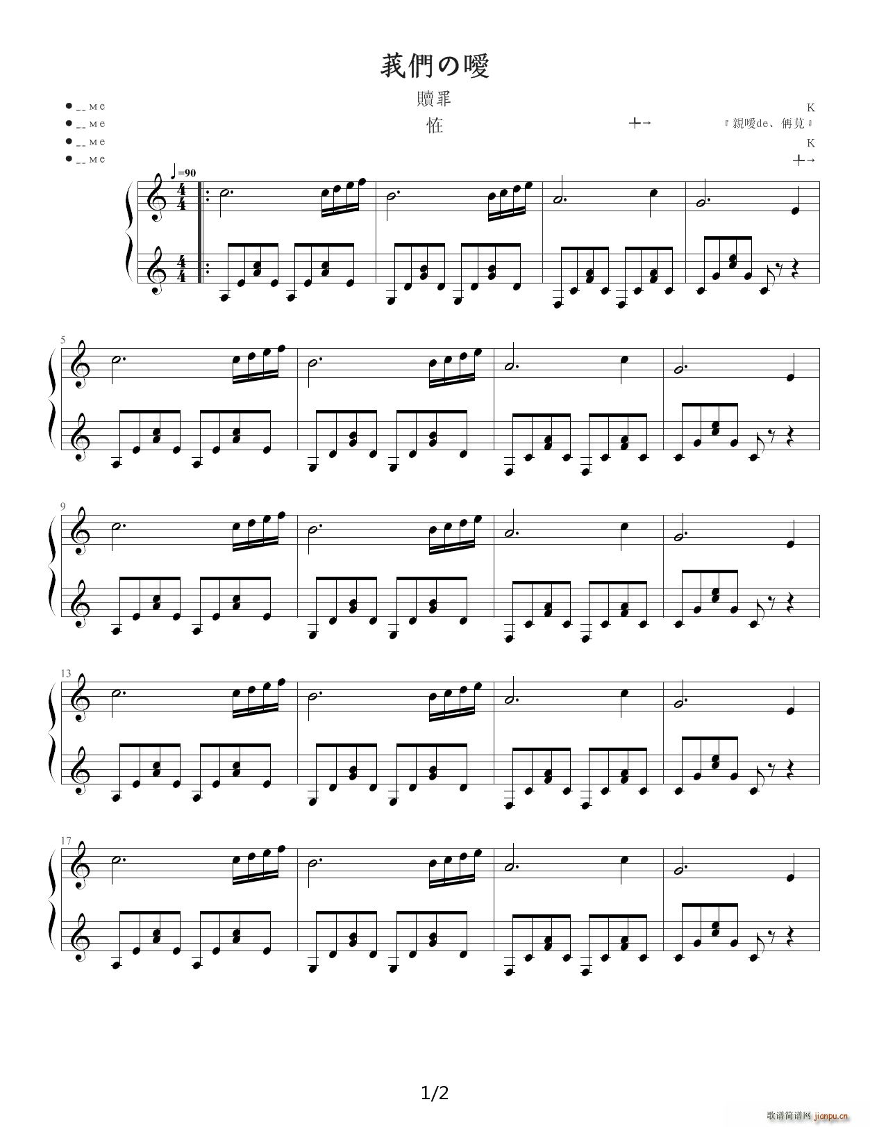 �҂��Đ�(��i)���H�� C�{(����V)1