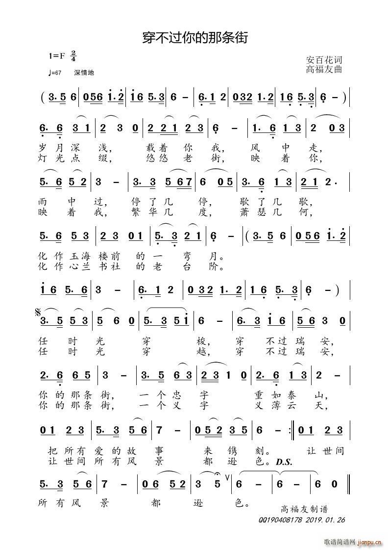 �����^(gu��)����Ǘl��(���ָ��V)1