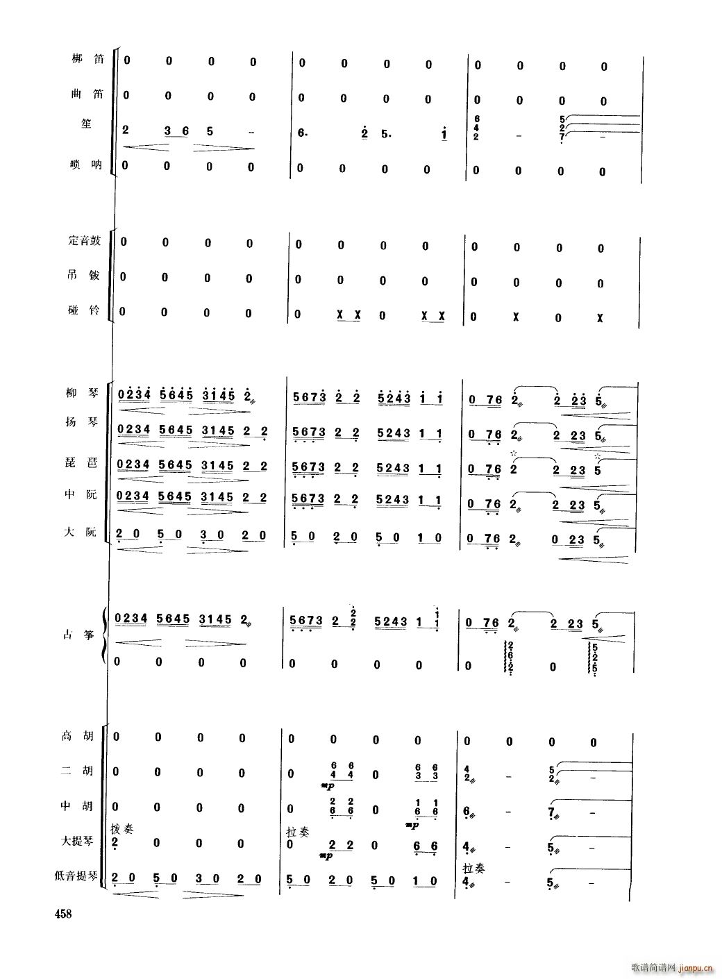 �Ї���������(l�� )�������� 451 489(���V)10