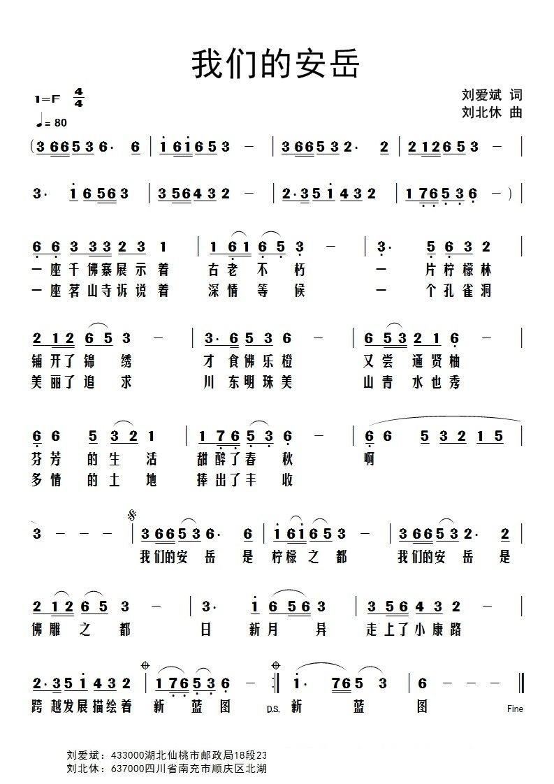 �҂��İ���(���ָ��V)1