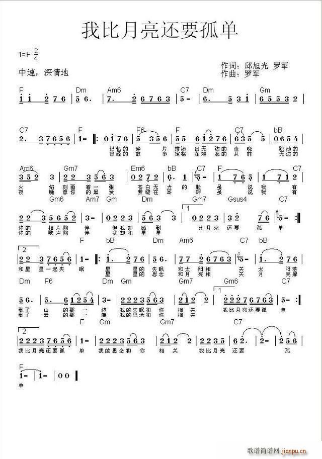 �ұ�����߀Ҫ��(���ָ��V)1