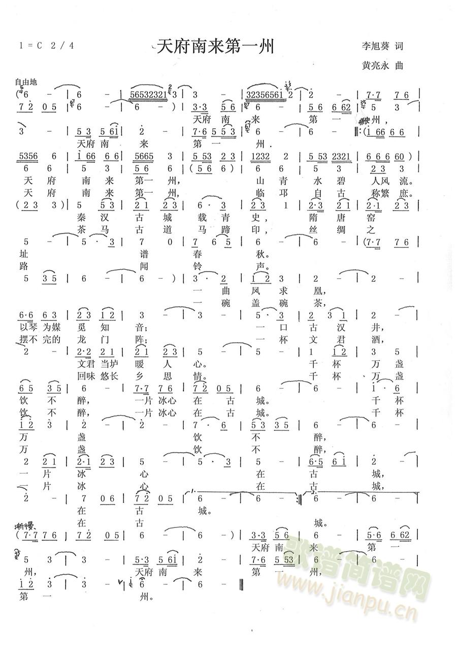 �츮�ρ�(l��i)��һ��(���ָ��V)1