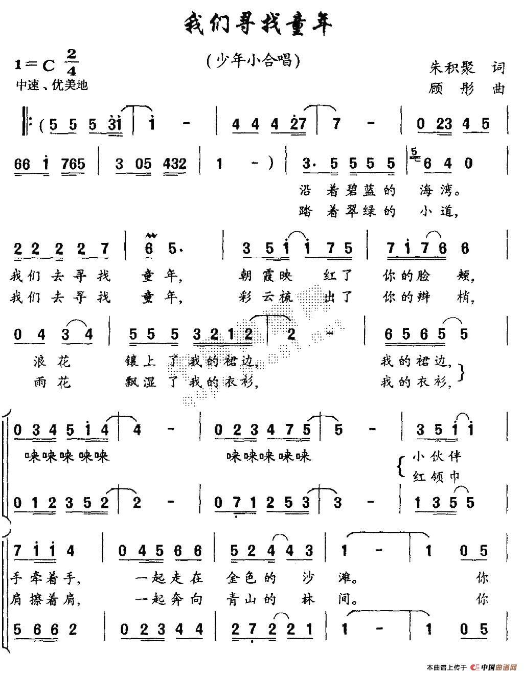 �҂�����ͯ��(���ָ��V)1