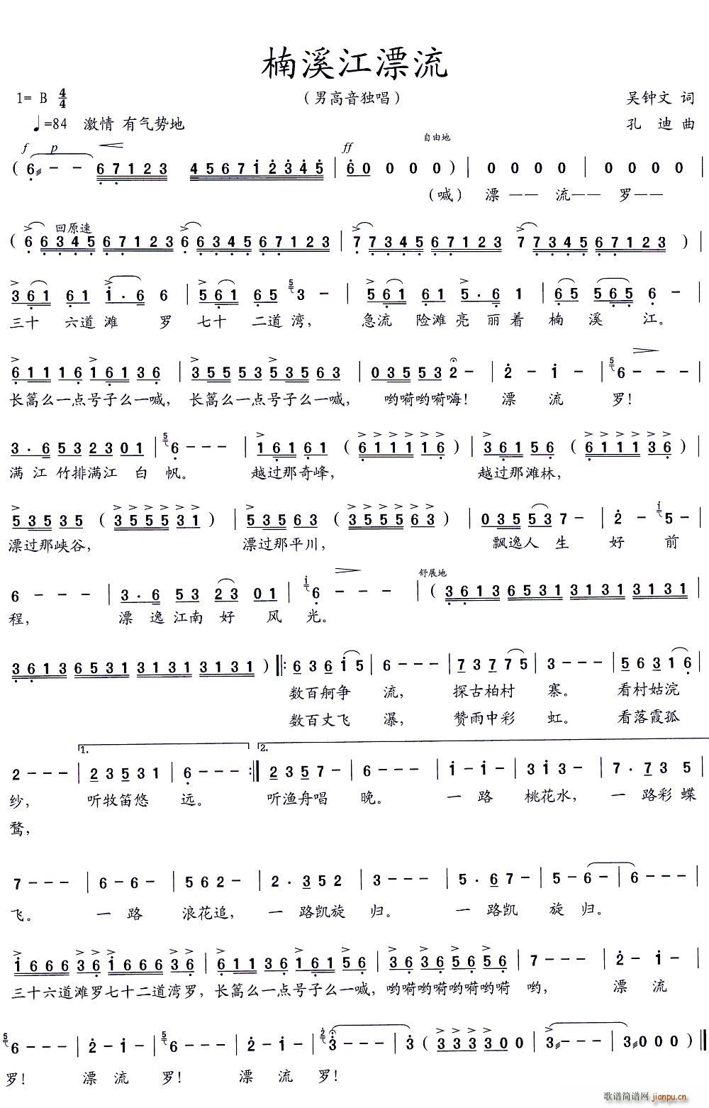 �Ϫ��Ư��(���ָ��V)1