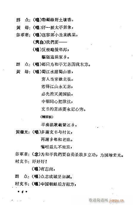 �S�^��(�������V)5