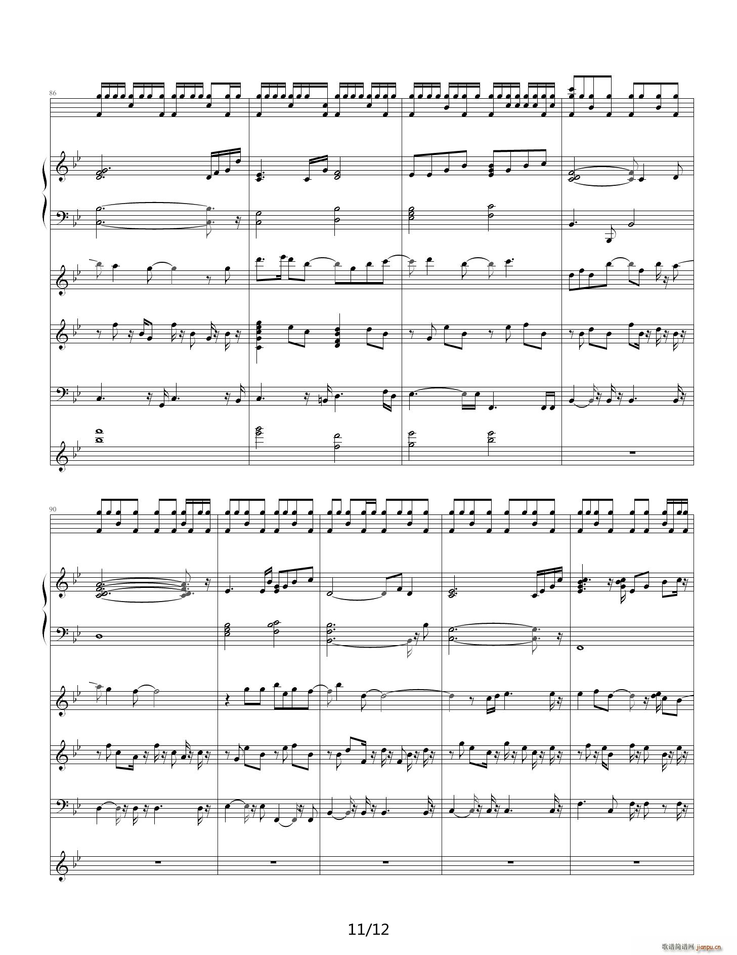 �I�o�Լ������� ��B�{(����V)11