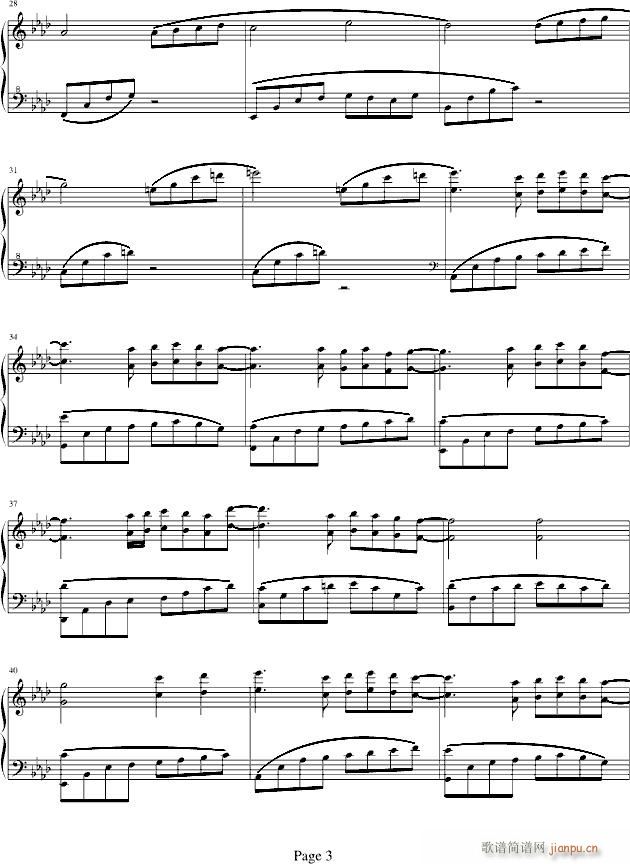 Cast Fate To The Wind(����V)3