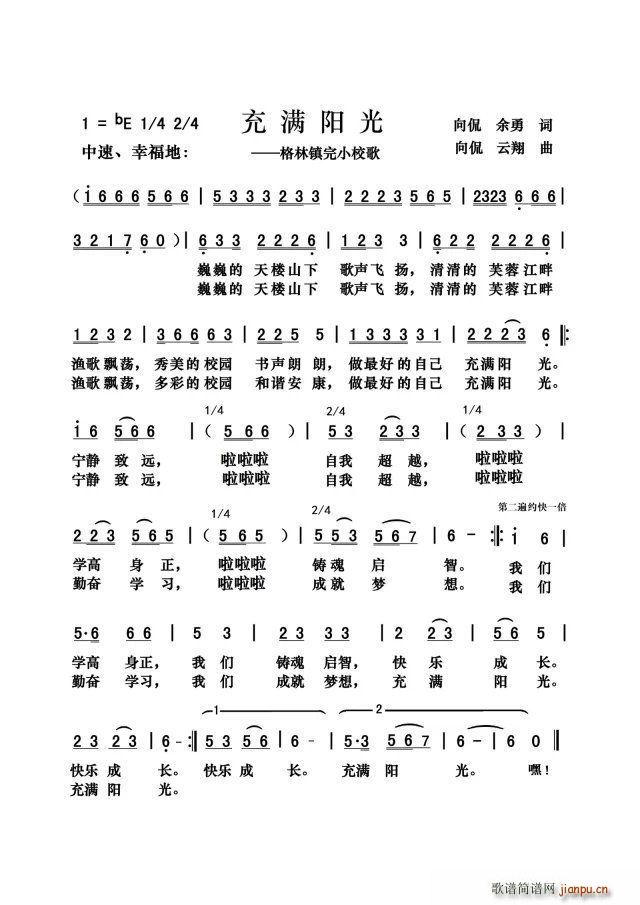 ��M(m��n)�(y��ng)��(���ָ��V)1