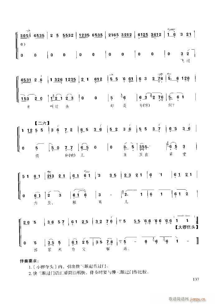 ��������̳� �����c����121 180(ʮ�ּ�����)17