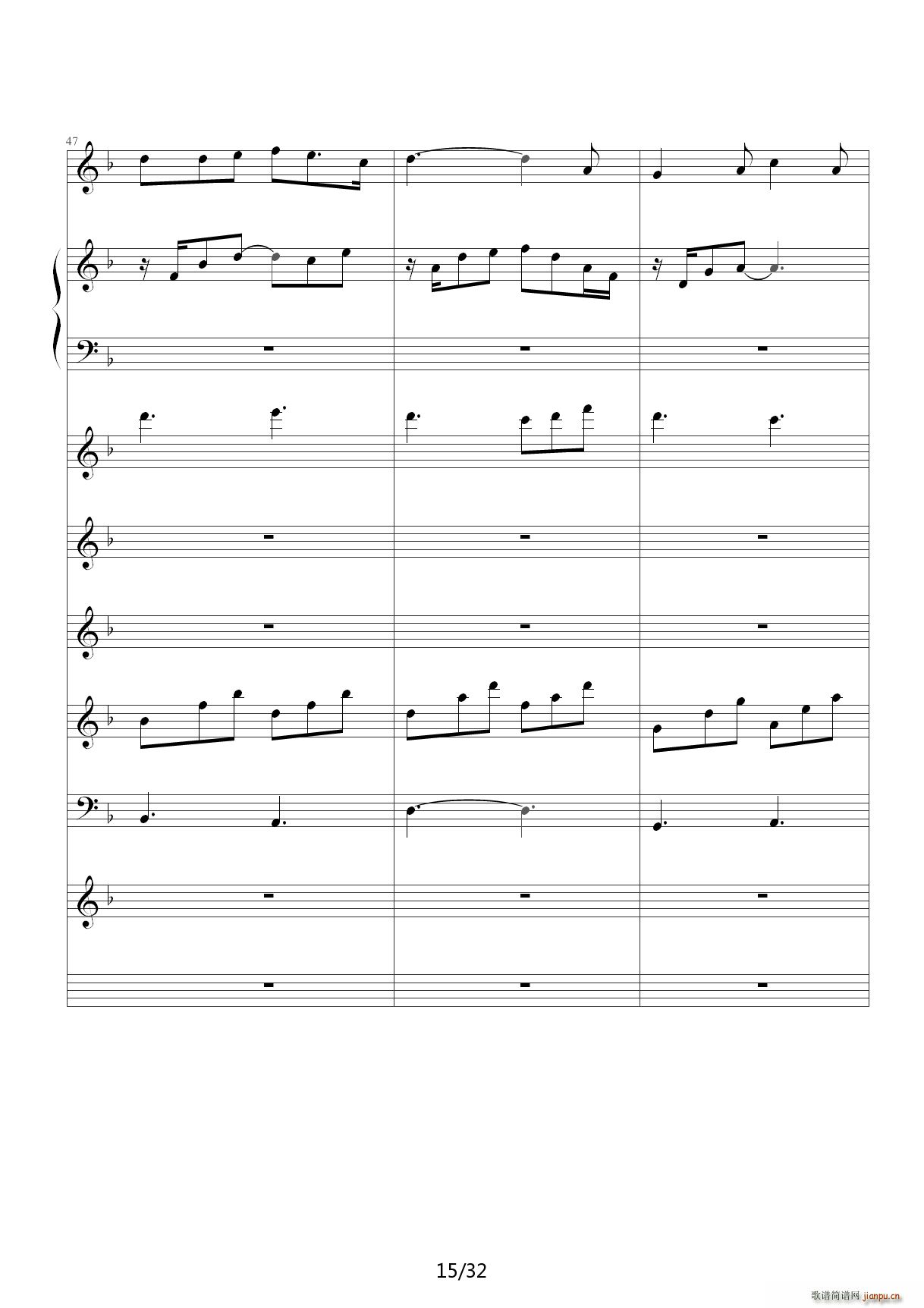 ���^�ف�(l��i) F�{(����V)15