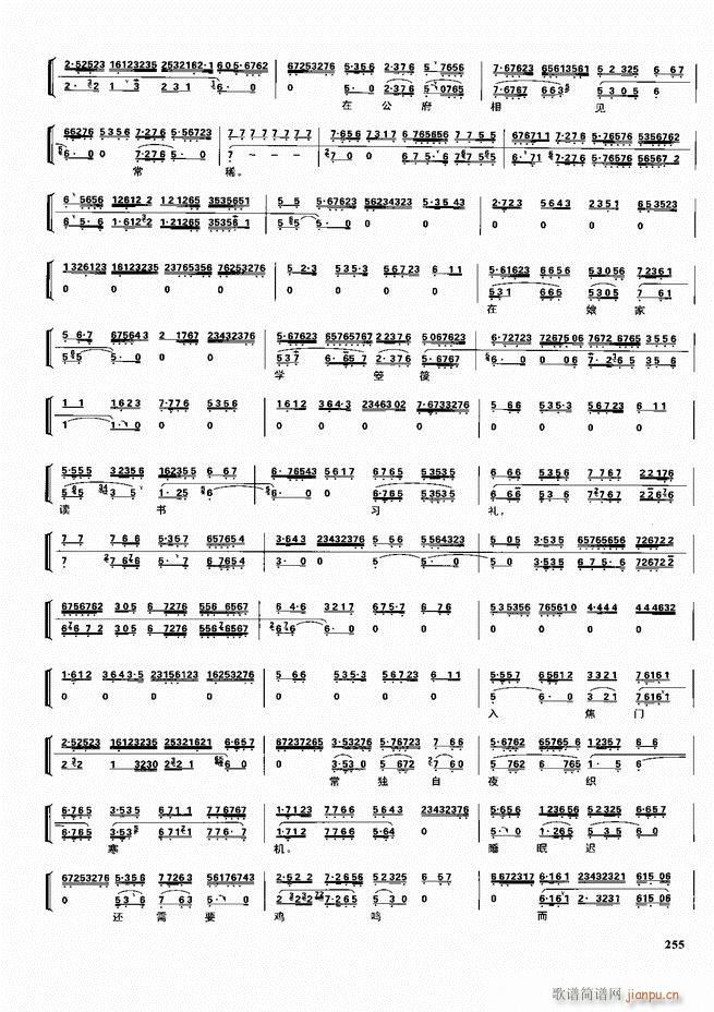 ������������ ��ǻ ���V ����241 300(�������V)15