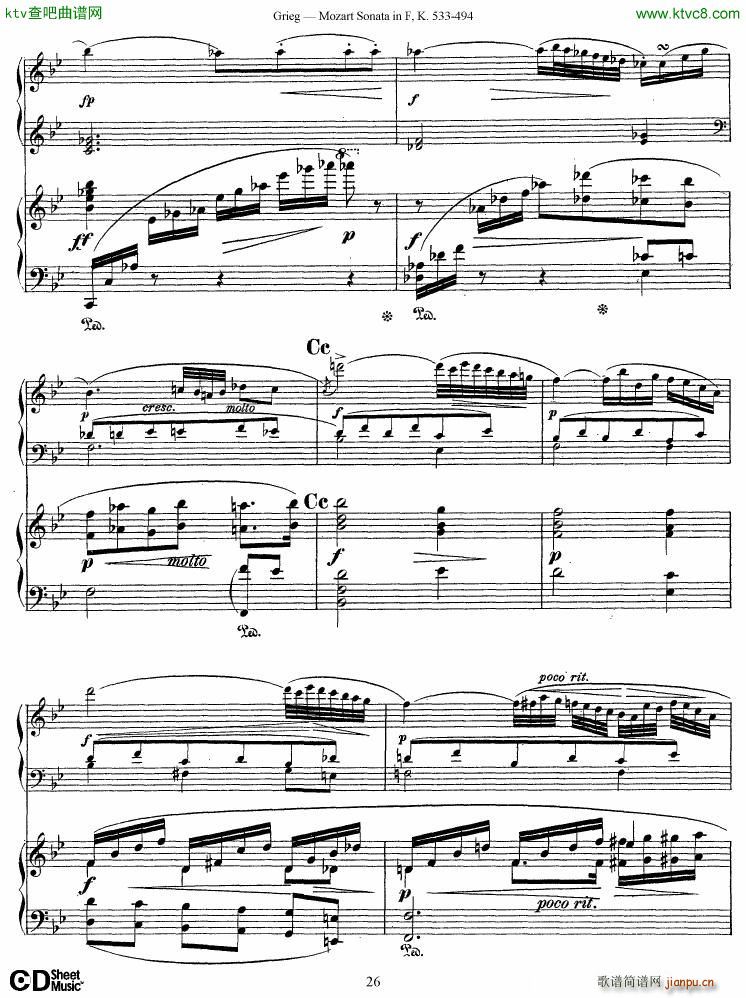 Grieg Sonata K 533 Mozart 2nd Piano Grieg(����V)26