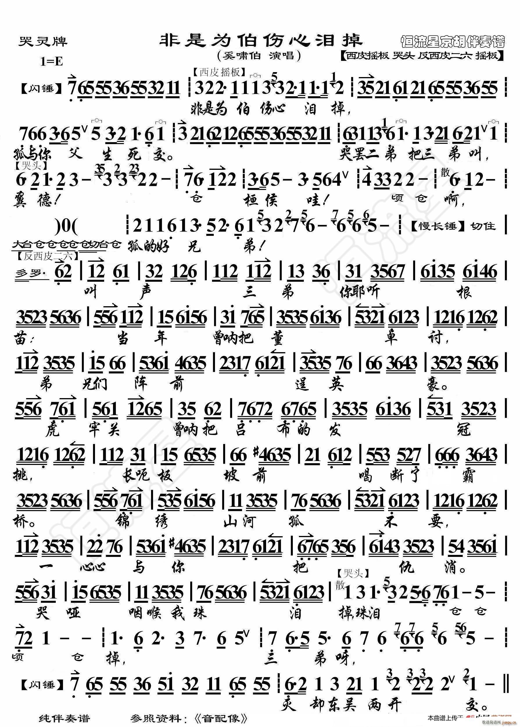 �׵۳� ���Ǟ鲮���ĜI�� ���������V(ʮ�ּ�����)1