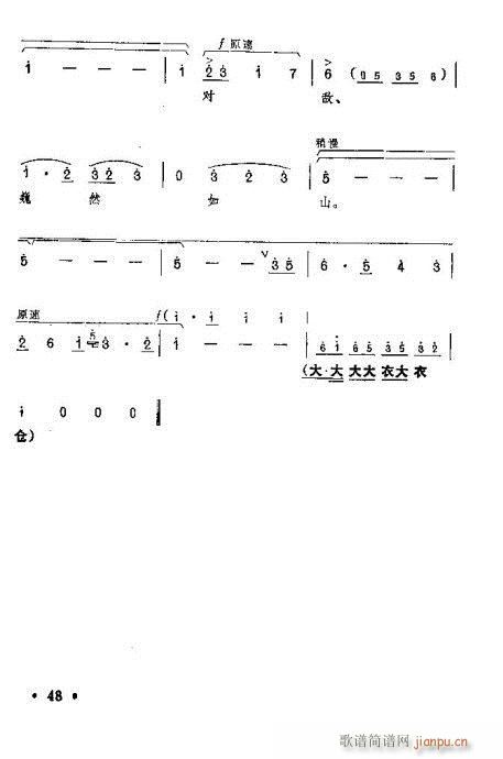 �t��ӛ����?41-60(ԥ�����V)8