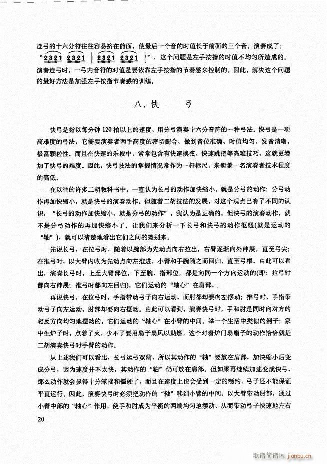 ���������c����������ʾ Ŀ�1 60(�����V)24