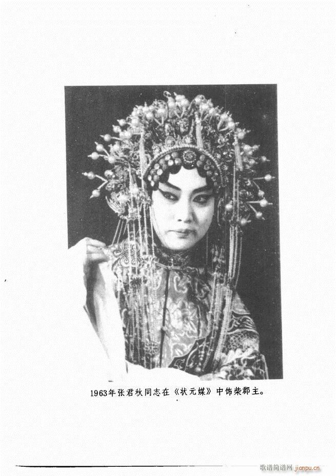 �����ﳪǻ�x�� ��ӆ�� Ŀ� ǰ�� 1 60(�������V)9