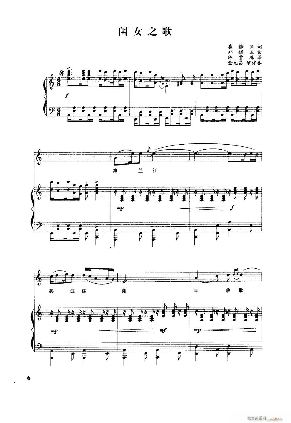 �|Ů֮�� 䓰��V(����V)1