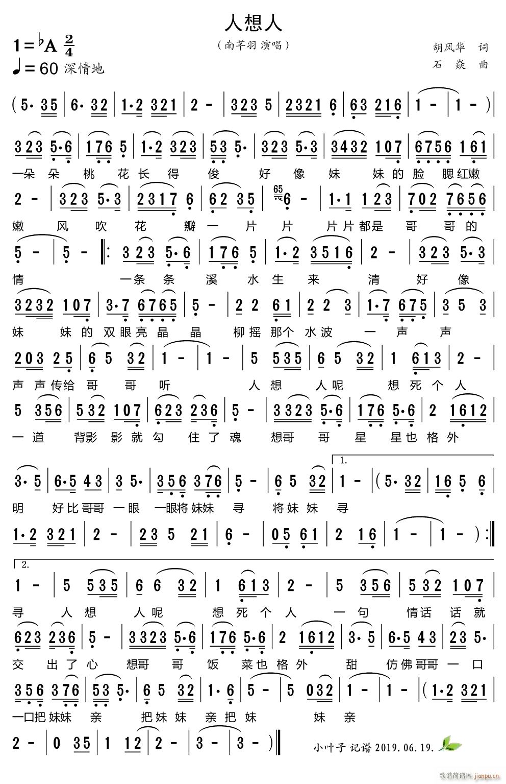 ������(���ָ��V)1