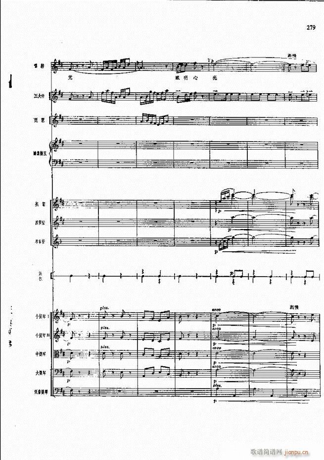 �����F������ ���� 241 300(�������V)39