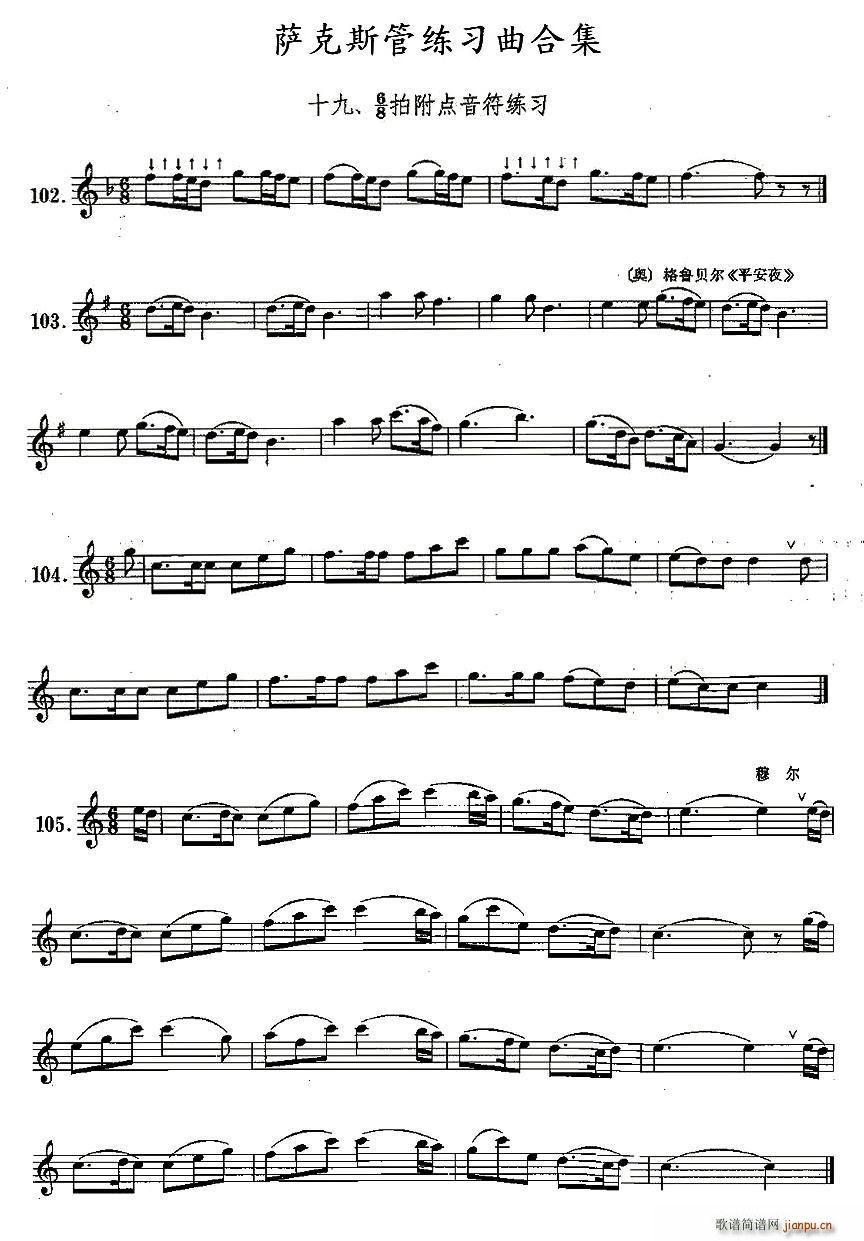 19��68�ĸ��c(di��n)��������(ʮ�ּ�����)1