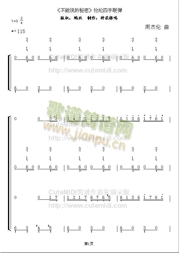 �����f(shu��)������ �悐С������(li��n)��(ʮ�ּ�����)1