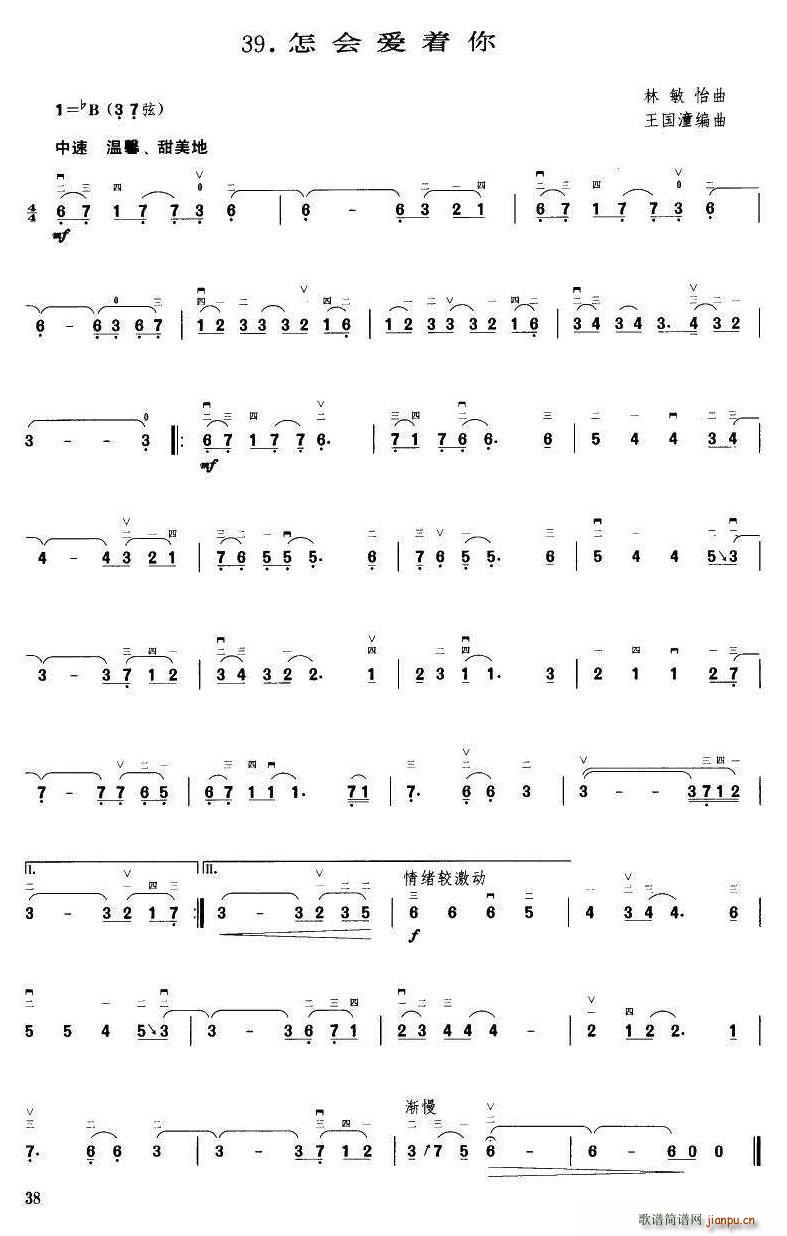 ����(hu�� )��(��i)��(zh��)�� ����������(ʮ�ּ�����)1