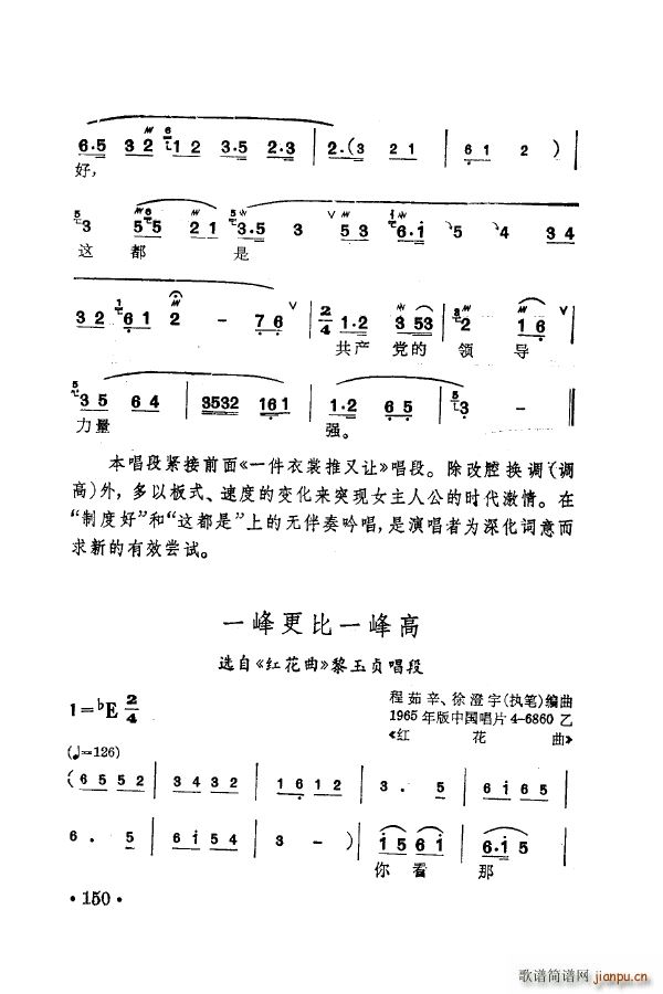 ÷�m�䳪ǻ�� 151 205(ʮ�ּ�����)9