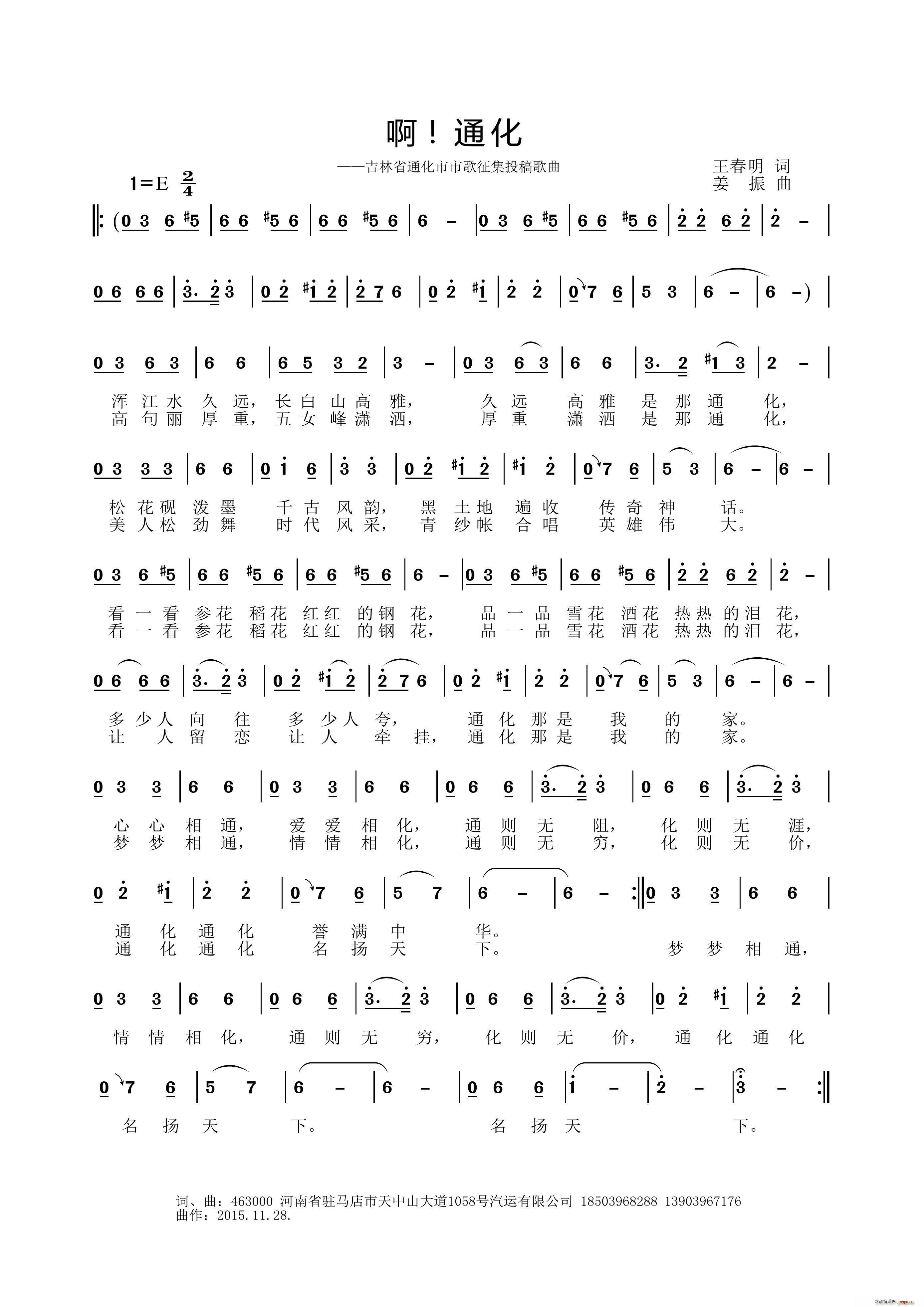 �� ͨ��(���ָ��V)1